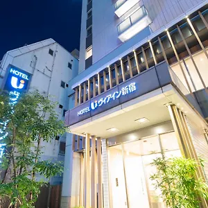 ヴィアイン新宿（ｊｒ西日本グループ） 3* 東京都