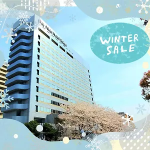 デイナイスホテル東京 4* 東京都